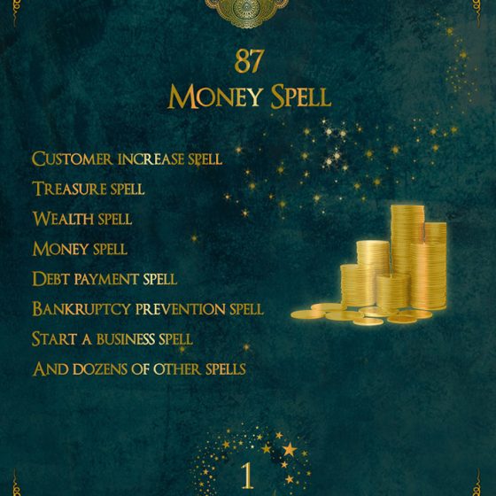 spell book cover 1