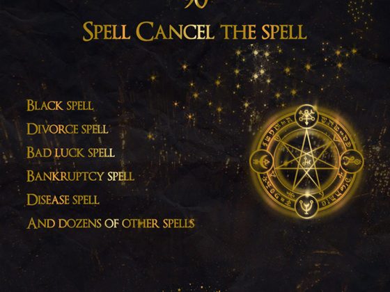 spell book cover 8